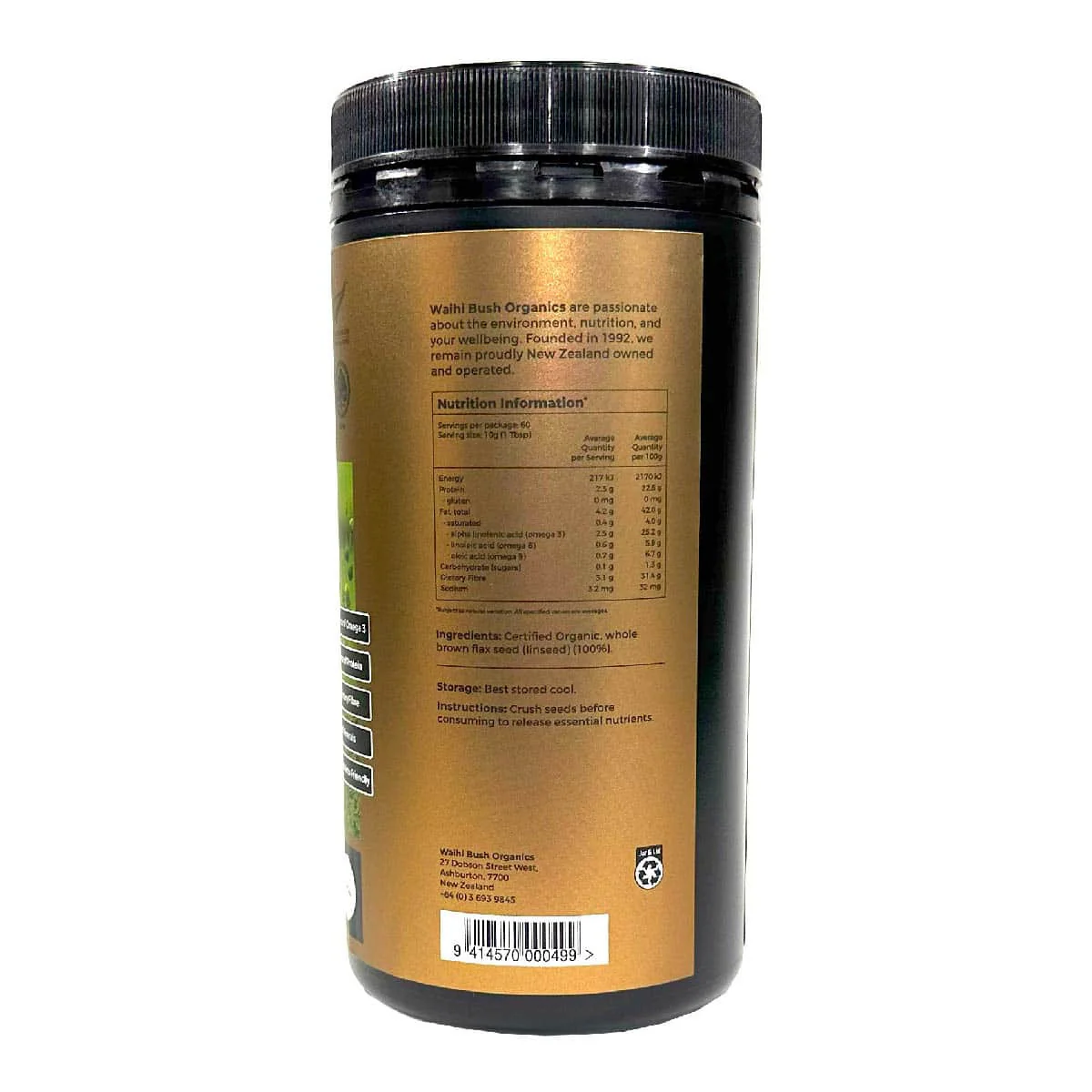 Brown Linseed - Image 2