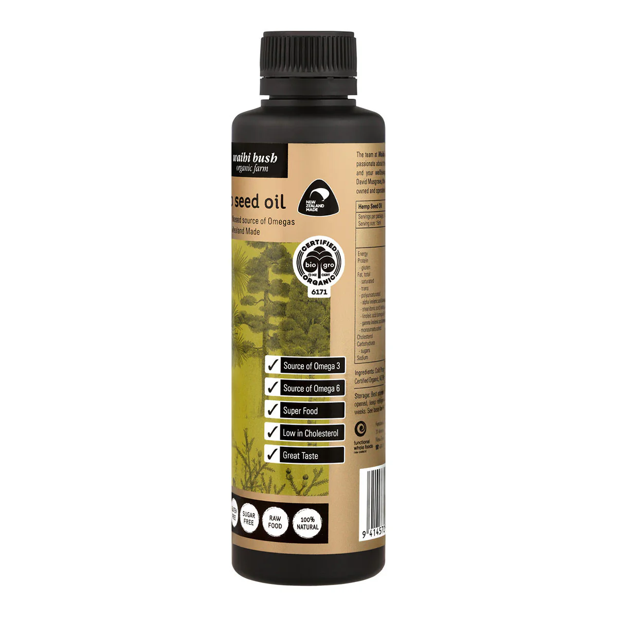Certified Organic Hemp Seed Oil - Image 3
