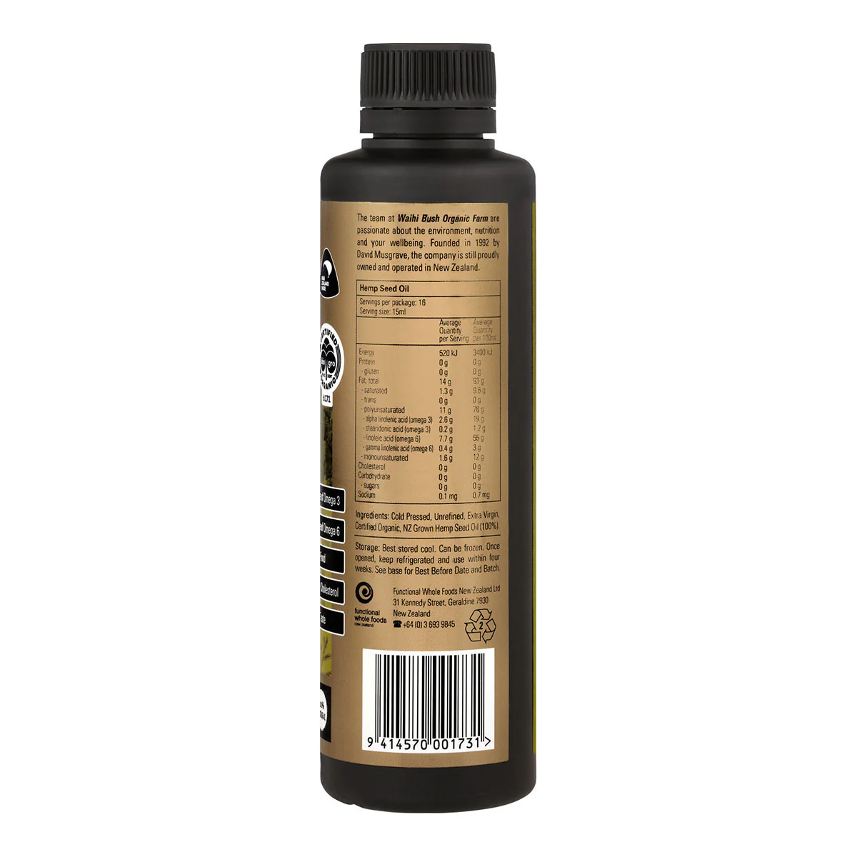 Certified Organic Hemp Seed Oil - Image 4