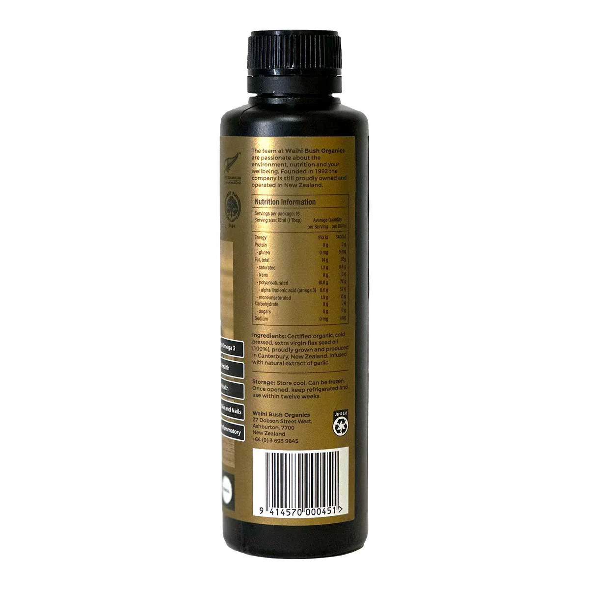 Flax Seed Oil Garlic - Image 2